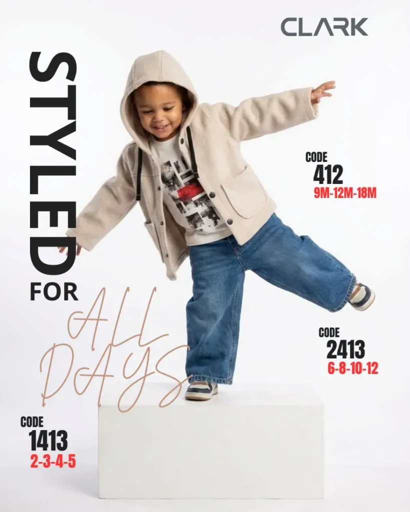 [412] جاكت اولادي جوخ مقاسات شهور