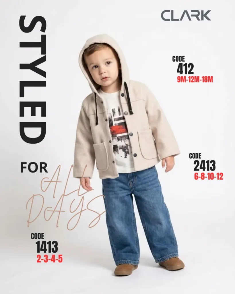 [1412] كود 1412-سوت اولادي جوخ قطعتين مقاس 2-3-4-5