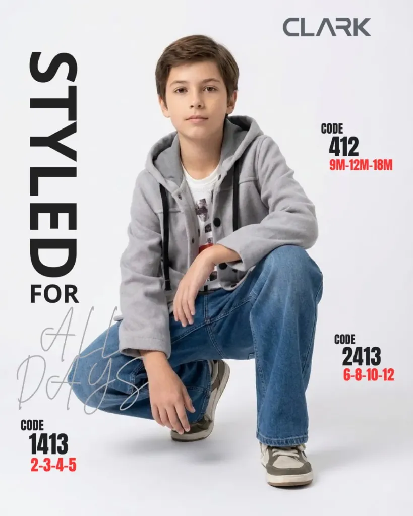 [2412] كود 2412-جاكت اولادي مقاس 2-3-4-5