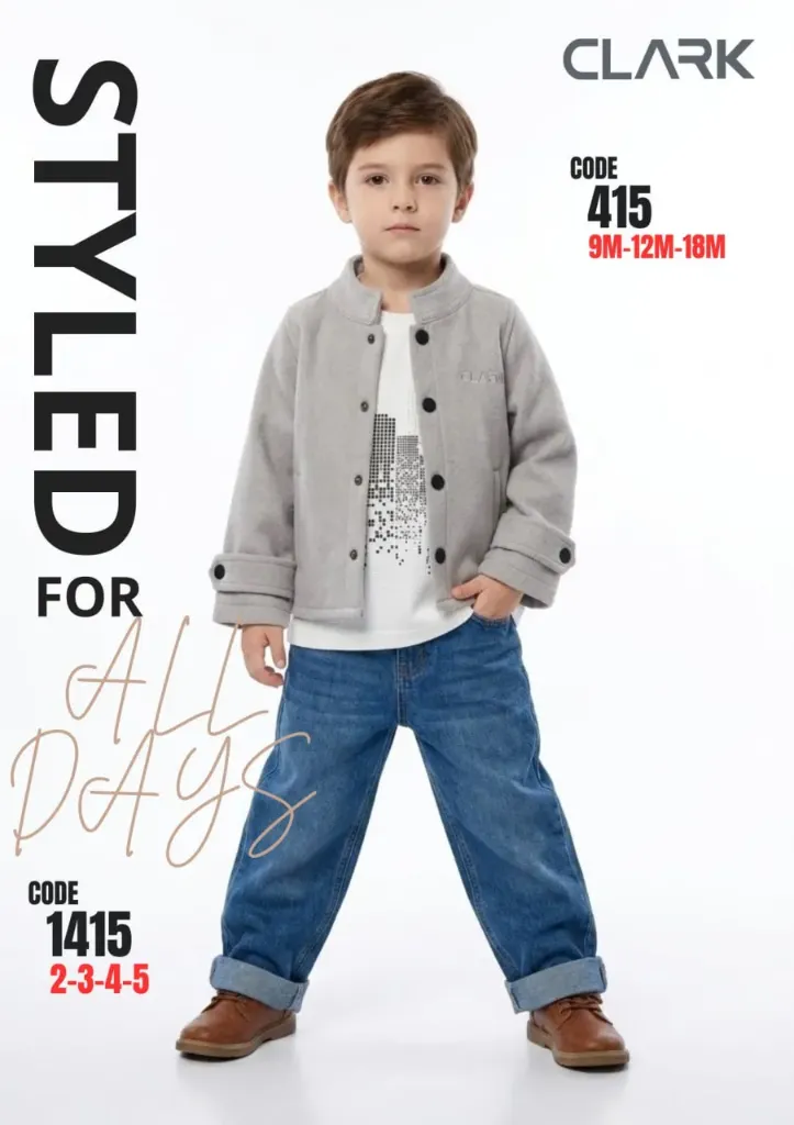 [1415] كود 1415-طقم اولادي قطعتين مقاس 2-3-4-5