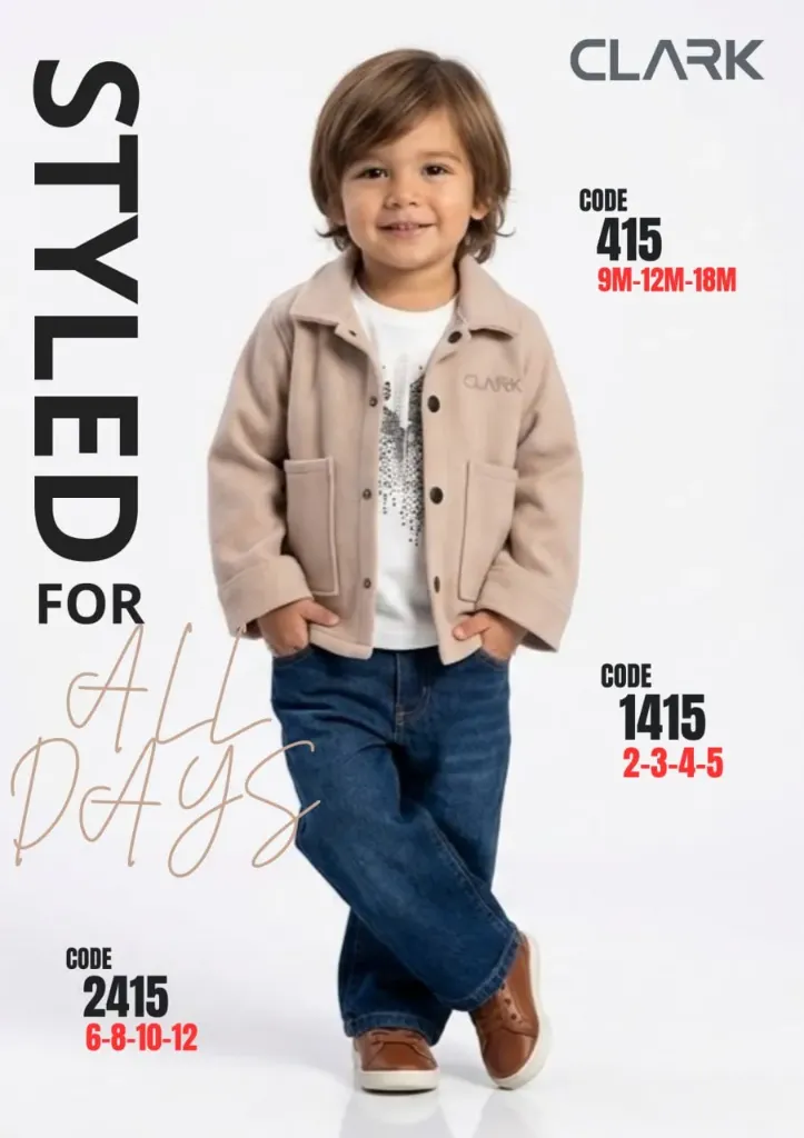 [415] كود 415-طقم اولادي قطعتين جوخ مقاس شهور