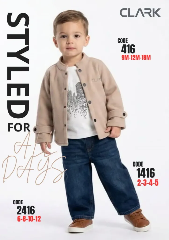 [416] توينز اولادي جوخ قطعتين مقاس شهور