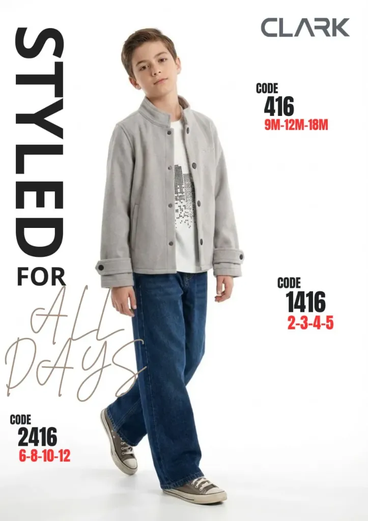 [2416] توينز اولادي جوخ قطعتين مقاس 6-8-10-12