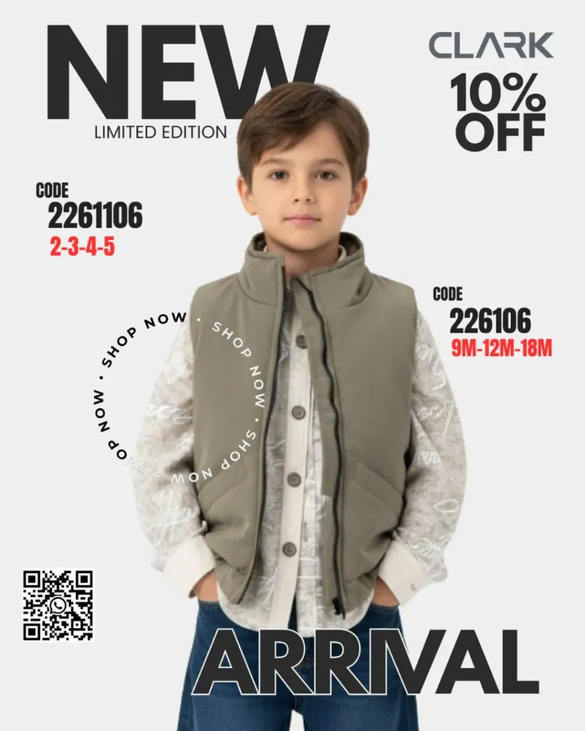 [2261106] طقم اولادي 3 قطع كات مقاس 2-3-4-5