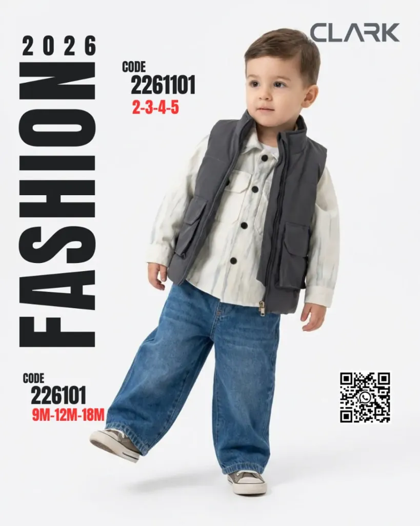 طقم اولادي 3 قطع كات مقاس شهور