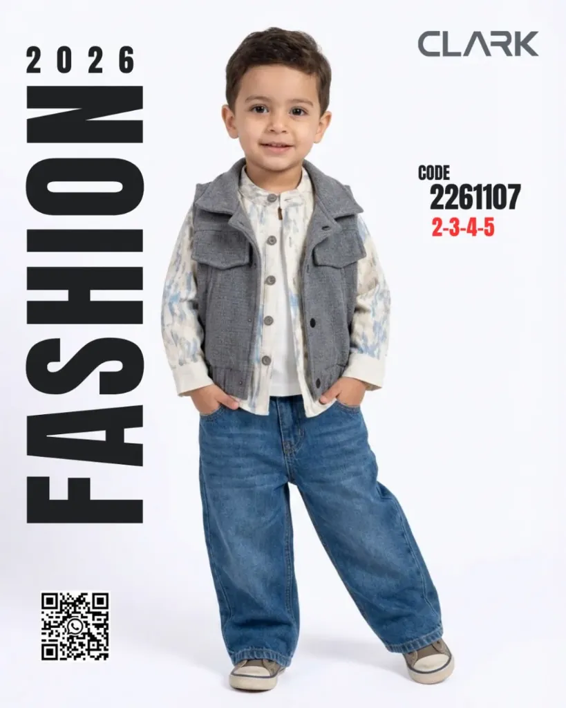 طقم اولادي 3 قطع كات مقاس 2-3-4-5