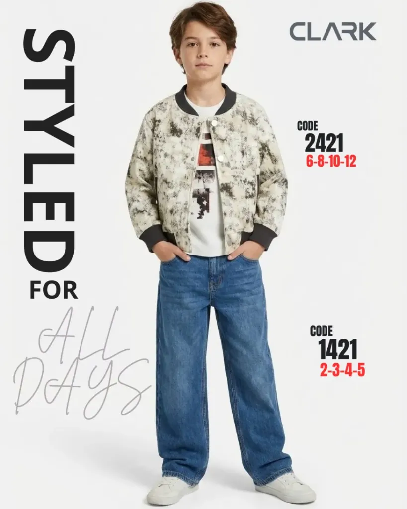 [2421] طقم اولادي قطعتين كارمون مقاس 6-8-10-12