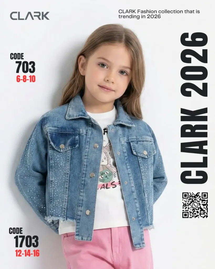 كود 2-703طقم جينز 3 قطع مقاس 6-8-10