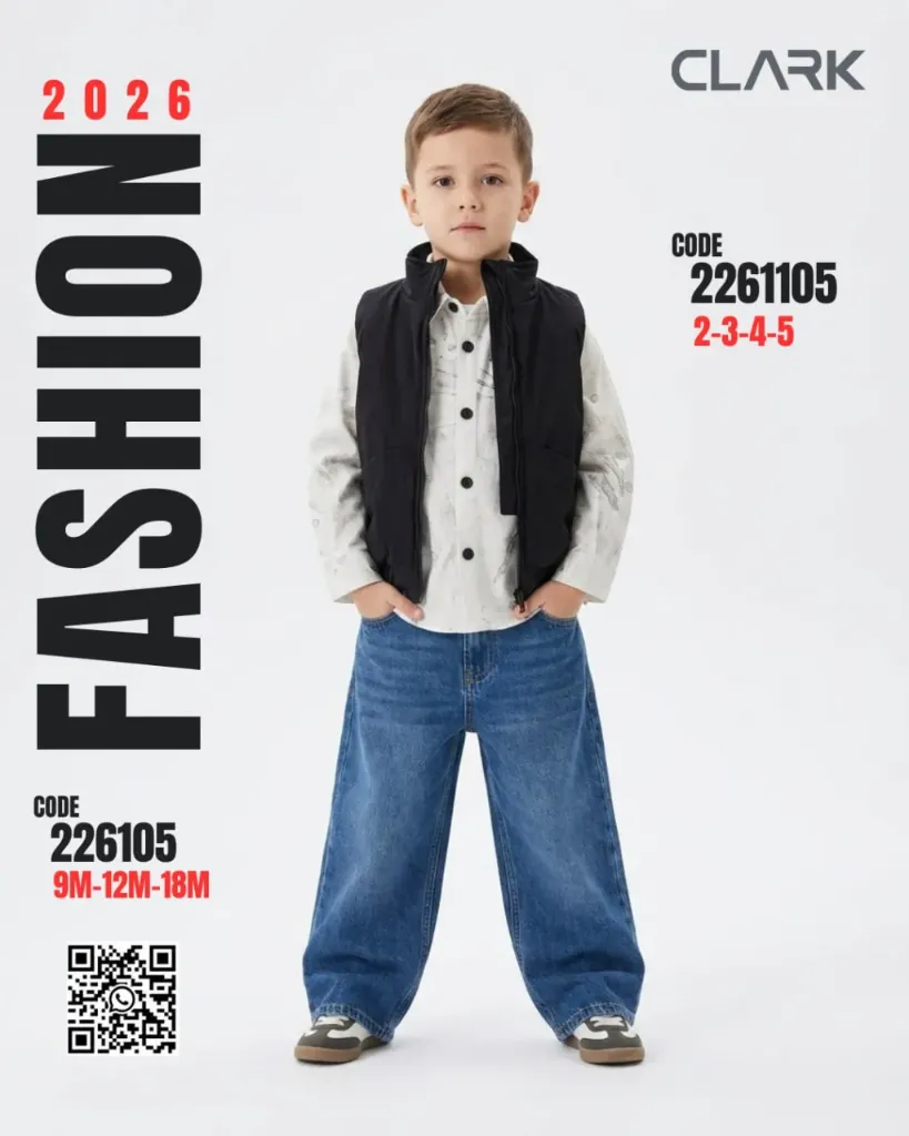 طقم اولادي 3 قطع كات مقاس 2-3-4-5