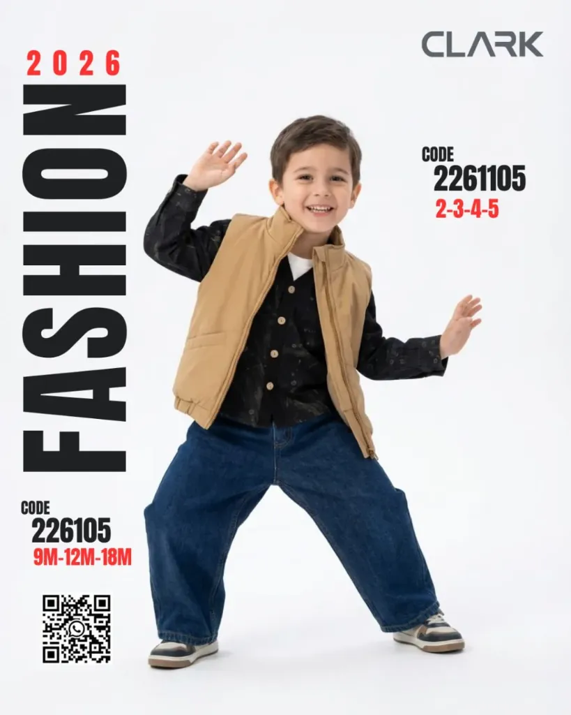 طقم اولادي 3 قطع كات مقاس شهور