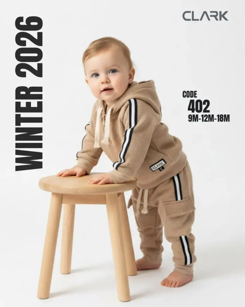 [402] كود 402-طقم اولادي (بسكوته) قطعتين شهور