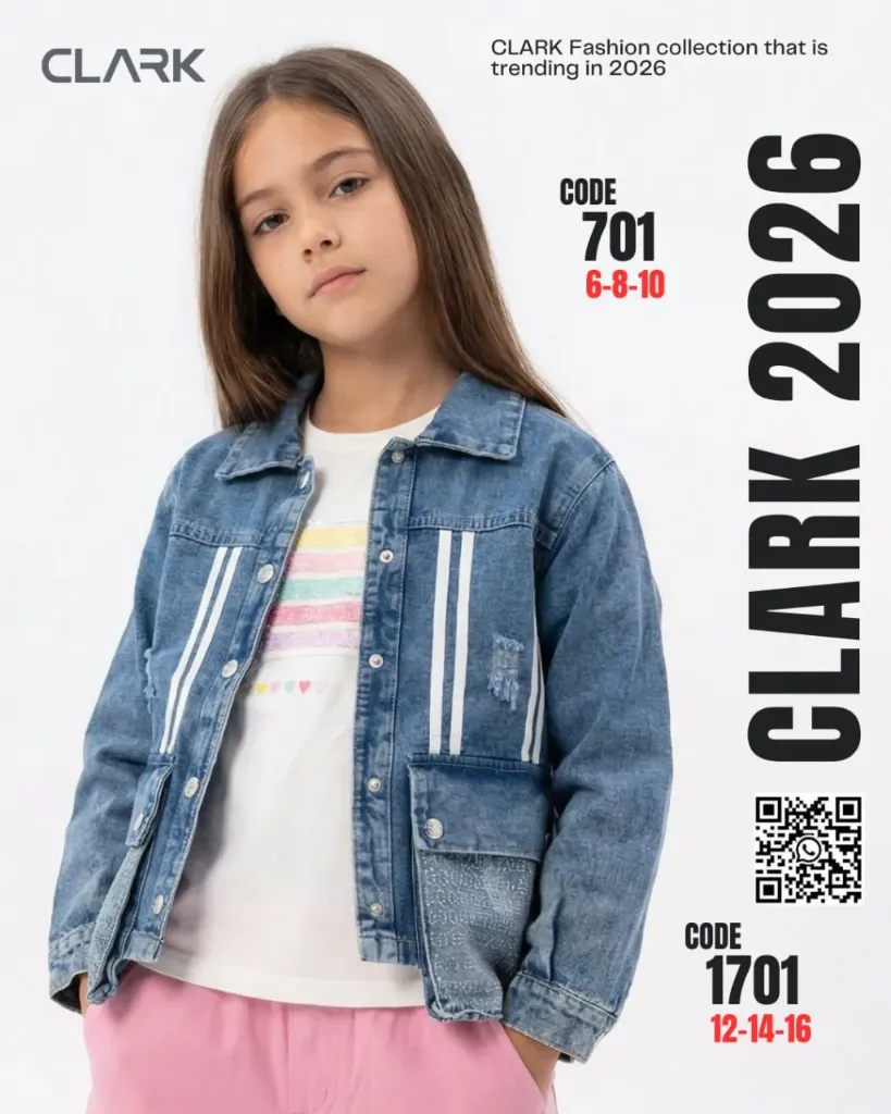 توينز جينز بناتي  قطعتين مقاس 6-8-10