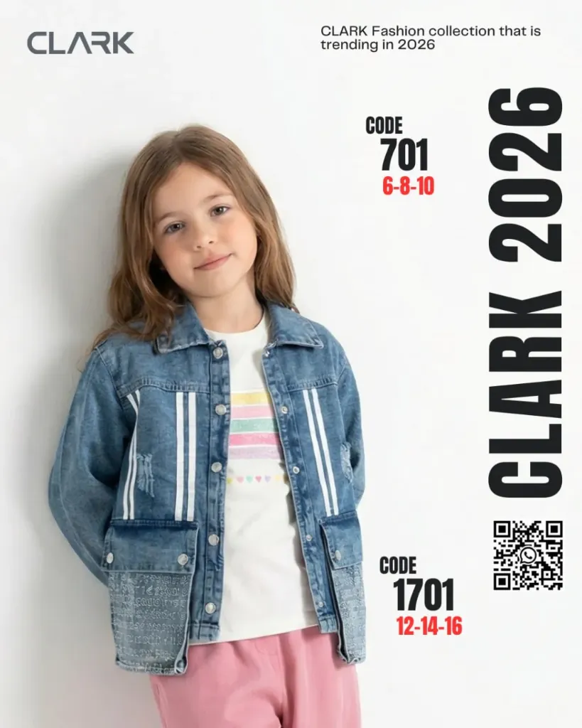 [701] توينز جينز بناتي  قطعتين مقاس 6-8-10