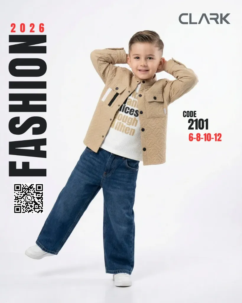 [2101] توينز اولادي كابتونيه قطعتين مقاس 6-8-10-12