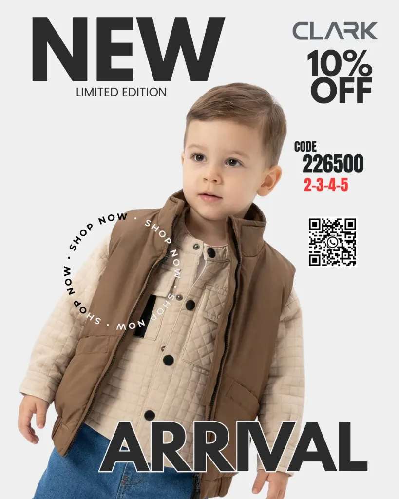 طقم اولادي 3 قطع كات كابتونيه مقاس 2-3-4-5