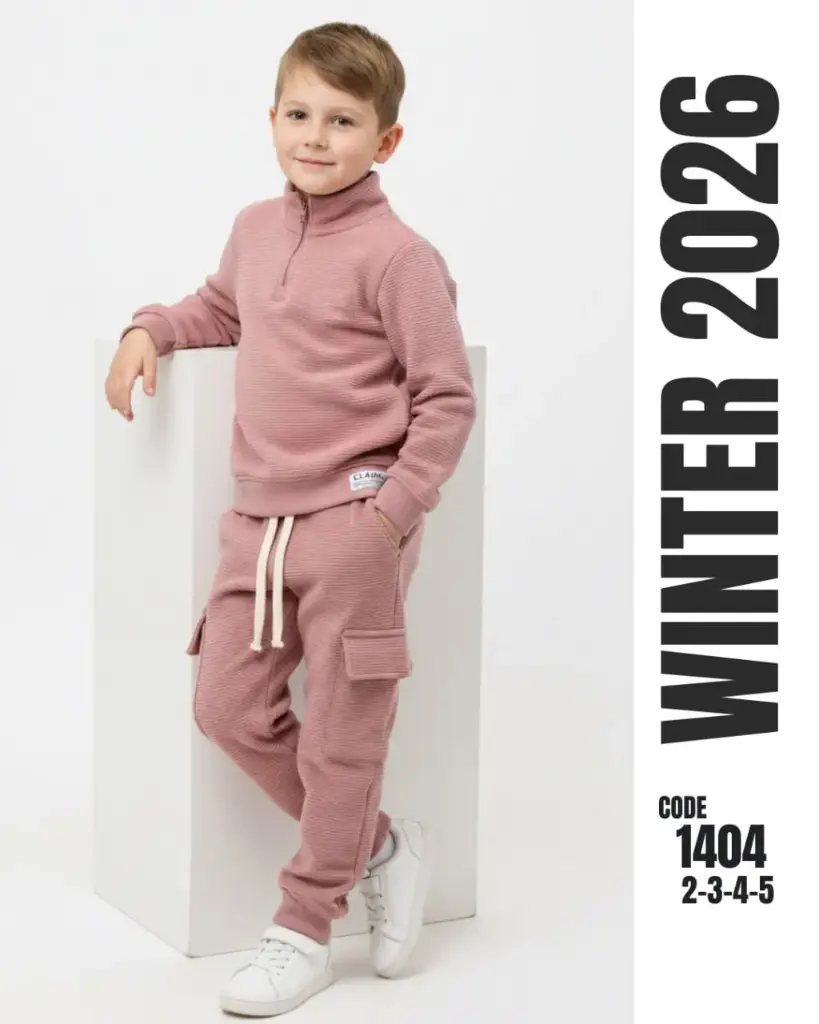 [1404] طقم اولادي (بسكوته) قطعتين مقاس 2-3-4-5