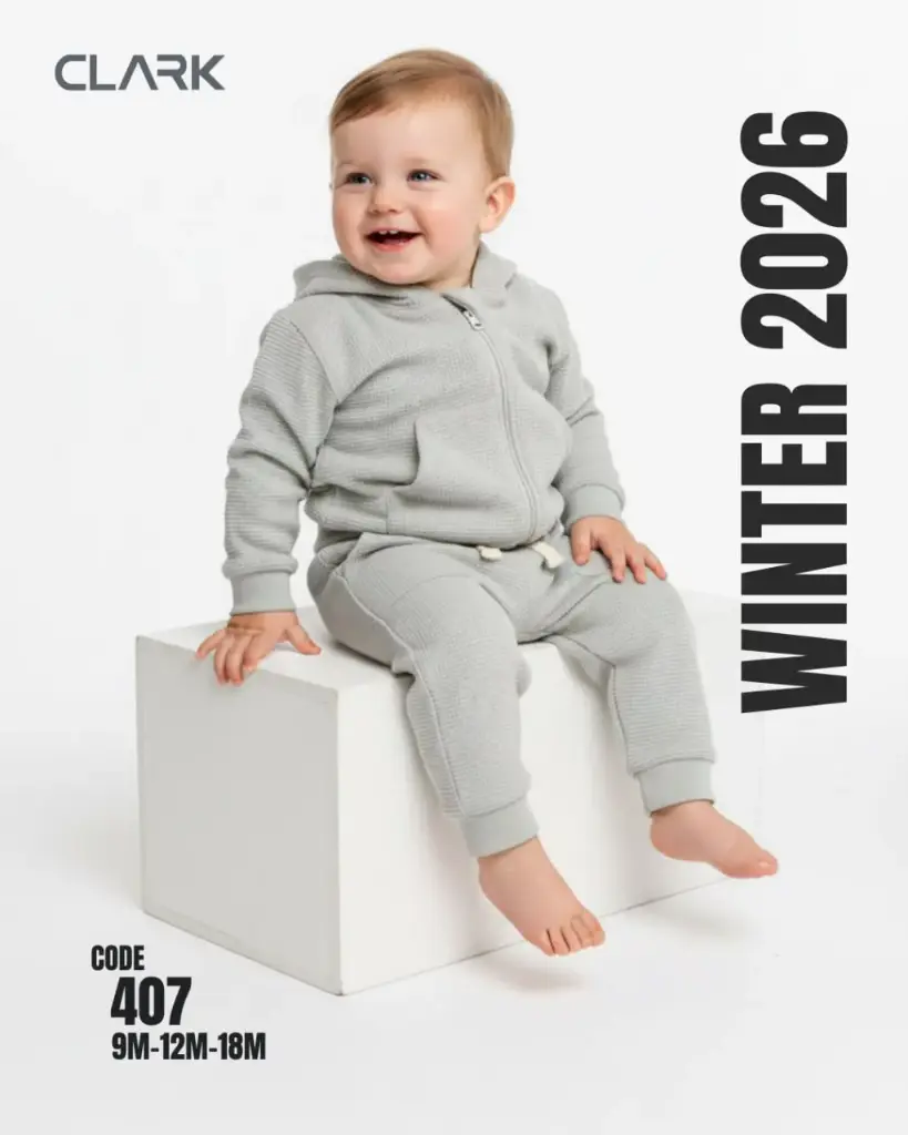 [407] طقم اولادي (بسكوته) قطعتين شهور