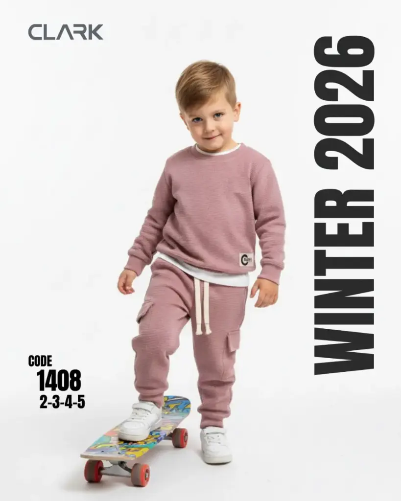 [1408] كود 1408-طقم اولادي قطعتين مقاس 2-3-4-5