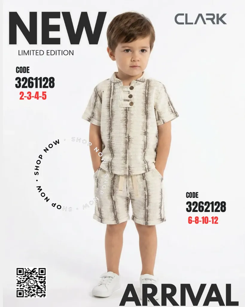 سوت اولادي قطعتين جاكار مقاس 6-8-10-12