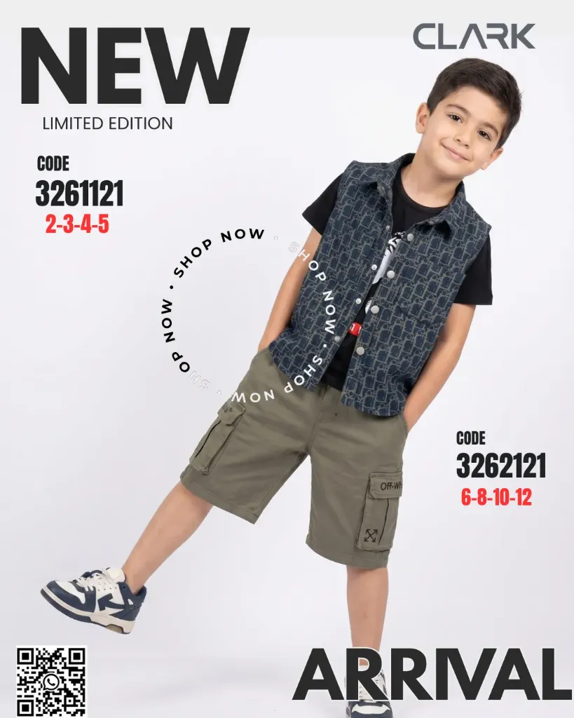 توينز اولادي كات جبردين  قطعتين مقاس 6-8-10-12