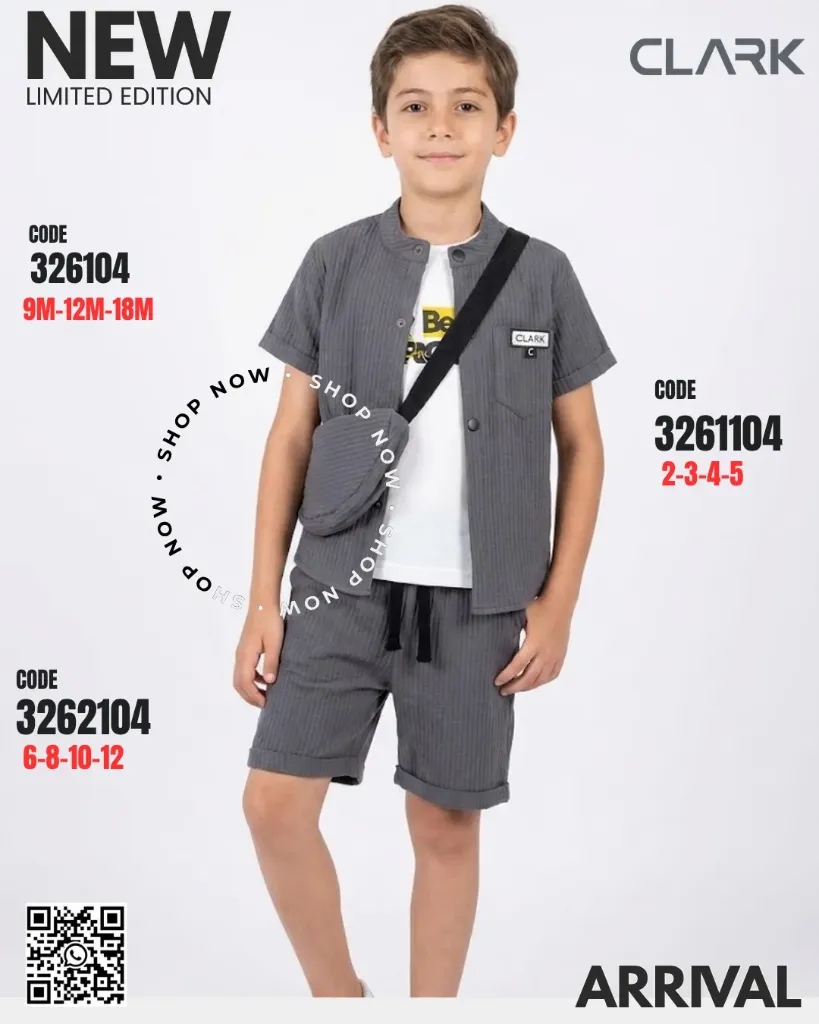 سوت اولادي ثري دي 4 قطع مقاس 6-8-10-12