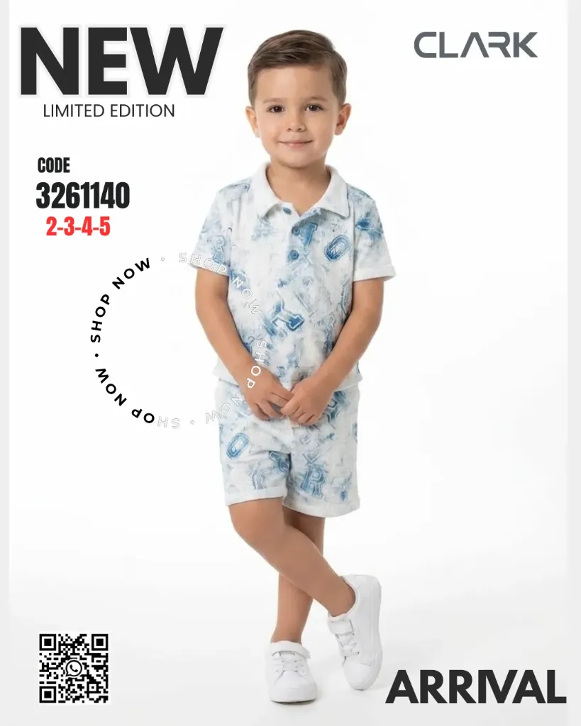 سوت اولادي قطعتين  مقاس 2-3-4-5